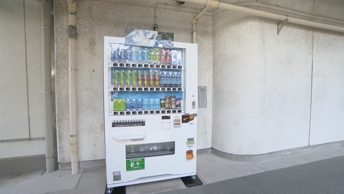 愛知・長久手市の全公立小学校に“自動販売機”設置「暑さが尋常では