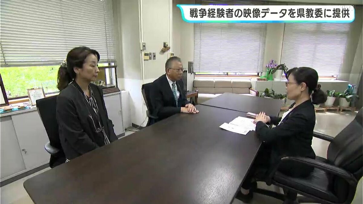 戦争経験者の証言を平和教育に　番組の映像データを高知県教育委員会に寄贈