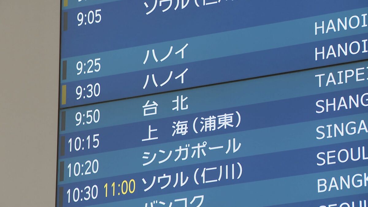 中国便 “渡航自粛”で大幅減少 中国本土便の予約数は前年比約36％減 中部空港の年末年始予約状況 出発ピークは12月27日 到着ピークは1月3日