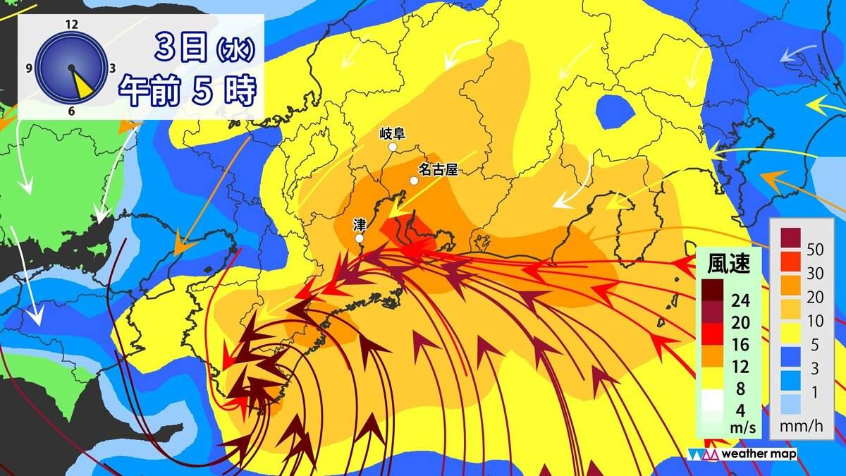 【台風情報】台風6号 東海3県への影響は？明日の午前中に最接近か 進路予想 雨･風シミュレーション（気象情報）
