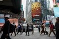 米金融市場、株は堅調－トランプ氏はイラン合意｢最終判断｣へ会合入り| TBS CROSS DIG with Bloomberg