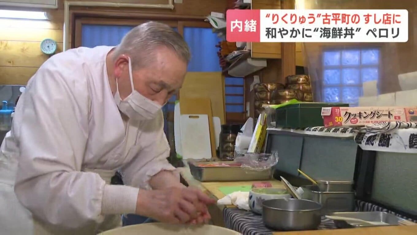 【この記事の画像を見る】