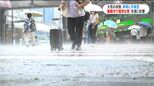 梅雨前線が停滞 薩摩、大隅地方で大雨の恐れ 鹿児島|TBS NEWS DIG