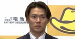 「次は彼だ」山本由伸 争奪戦ヒートアップ 新たな参戦球団は|TBS NEWS DIG