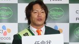 【狩野英孝】食リポにダメ出し受け「味がしていないです」 極限状態のリトライで〝100点〟を叩き出す|TBS NEWS DIG