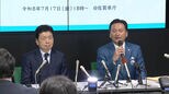 九州新幹線西九州ルートの未整備区間　国交省と佐賀県が来年度から環境アセスメント開始で合意|TBS NEWS DIG