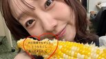 【 須田亜香里 】「試食もたくさん!」農産物を頬張ってご満悦「次の現場でもずっととうもろこし」農産物の魅力大発信|TBS NEWS DIG