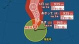 【台風情報】大型で強い台風27号、週明け5日（月）に925hPa・最大瞬間70m/sまで発達　小笠原近海へ北上し日本の東へ（3日午前6時45分気象庁発表）【雨と風のシミュレーション】　|　富山のニュース｜天気・防災｜チューリップテレビ