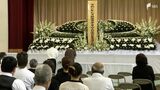「何も始まってもいないし終わってもいない」熱海土石流発生から3年 復興道半ば、帰還進まず=静岡・熱海市 | 静岡のニュース | SBSNEWS | 静岡放送