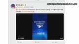 石破総理辞任の意向固める 中国メディアは相次いで速報 SNSの検索ランキングでも一時1位に|TBS NEWS DIG