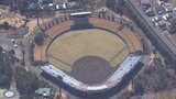 県内拠点のプロ野球チームを結成へ 「BCリーグ」来季からの参入目指す 山梨 | 山梨のニュース | UTYテレビ山梨