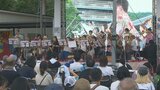 太陽の家で60周年記念納涼大会 10月はギネス挑戦も 大分 | 大分のニュース|OBS NEWS|大分放送