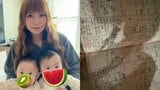 【 中川翔子 】双子の育児日記は「手書き派」「あとでかたちに残るから良いよ～」フォロワー共感「良い思い出になりますよ」|TBS NEWS DIG