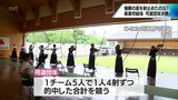 宮崎県高校総体　弓道団体決勝　男子は都城工業が19大会ぶり11回目の優勝　女子は宮崎商業が2連覇達成　|　MRTニュース ｜ ＭＲＴ宮崎放送