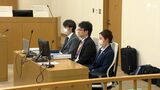 「弁護側は損傷部分を『縄で縛られた』と勘違い」検察側 あくまで袴田さんの単独犯と主張【袴田事件再審第8回公判速報】 | 静岡のニュース | SBSNEWS | 静岡放送