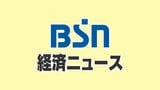 創業75年 建築金物部品などを手掛けたユニバーサルプレシジョンが自己破産を申請 負債は約5300万円 新潟・三条市 | 新潟のニュース・天気|BSN NEWS|BSN新潟放送