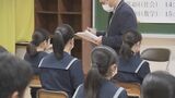 大分県立高校一次入試募集人員 全日制39校で5864人 最多は上野丘の301人 大工290人 舞鶴266人 | 大分のニュース|OBS NEWS|大分放送