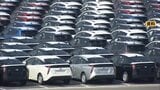 ホルムズ海峡“事実上の封鎖”日本車の重要市場・中東輸出に打撃　トヨタ中東向け輸出3月は半減　日本企業“代替ルート”の模索続く　コスト増の懸念も|TBS NEWS DIG