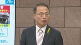 「泥出しなど完了に約３０００人必要」石川・山野知事がボランティア参加呼びかけ 大雨で浸水被害相次いだ中能登地区で深刻な人手不足　|　石川県のニュース｜MRO北陸放送