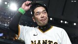 巨人・阿部監督「日本野球のしぶとさや底力を見せいい試合ができれば」MLB開幕戦前のプレシーズンマッチへ意気込み|TBS NEWS DIG