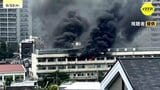 学校の火事　身を守るための基本は？　避難方法や大人が取るべき行動　消防に聞く|TBS NEWS DIG