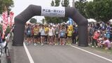 過去最多 2800人あまりが健脚競う　第33回伊江島一周マラソン大会　|　沖縄のニュース｜RBC 琉球放送