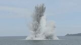 アメリカ軍が“投下“した機雷を爆破　海底には他にも１３個の砲弾や爆弾　　|　福岡のニュース｜RKB NEWS｜RKB毎日放送