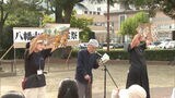 2500人が死傷した八幡大空襲 北九州市で慰霊祭 地元の住民や学生など約200人が参列 | 福岡のニュース|RKB NEWS|RKB毎日放送