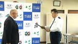 踏切内で脱輪した車 近くにいた3人がとった行動とは?「火事場の馬鹿力で引き出せた」 鹿児島 | 鹿児島のニュース|MBC NEWS|南日本放送