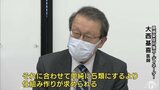 新型コロナ「5類」へ引き下げ 「変異株を想定し仕組みづくり求められる」 | 青森のニュース│ATV NEWS│青森テレビ