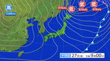強い冬型の気圧配置 海上を中心に雪を伴った西よりの強い風 風雪に関する岩手県気象情報|TBS NEWS DIG