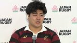 佐藤主将は涙浮かべ躍進を誓う「27年W杯スタメンで出ます」大学ラグビー日本一決定戦、早稲田は5大会ぶりVならず|TBS NEWS DIG