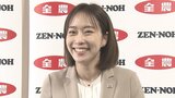 卓球五輪メダリスト 元日本代表石川佳純さんが来県 おおいた和牛の贈呈に大喜び | 大分のニュース|OBS NEWS|大分放送