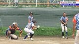 夏の高校野球岩手大会準決勝が雨で順延となり、決勝進出に向けて調整するチームを取材　|　IBC NEWS | IBC岩手放送