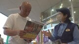 リフォーム業者などを装った不審な訪問や電話詐欺に注意を 商業施設で街頭活動 山梨・韮崎市|TBS NEWS DIG