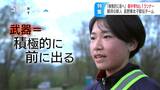 悲願の都大路制覇から2年 チーム編成ギリギリの部員5人に期待の1年生6人が入部 互いにライバルと認める新戦力を加えメダル獲得へ 長野東高校駅伝チームが始動 | SBC NEWS | 長野のニュース | SBC信越放送