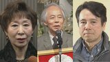 【訃報】脚本家・山田太一さんへ追悼の言葉 【国広富之・三田佳子】「台本を一語一句変えてはならないという厳しい緊張感あふれる現場だった」|TBS NEWS DIG
