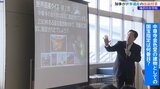 先生は達増知事 小学校で世界遺産の出前授業 岩手・滝沢市|TBS NEWS DIG