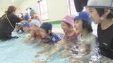 5月中旬にプール開き 大分市の幼稚園で早くも水泳始まる | 大分のニュース|OBS NEWS|大分放送