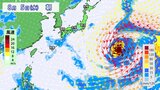 【台風情報】台風12号「ノウル」発生 気象庁発表 さらに「気がかりな渦」も 今後の進路は ※25日午後5時半現在|TBS NEWS DIG