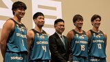 【Bリーグ】「京都ハンナリーズ」2026-27シーズンのロスター決定! 琉球から電撃移籍の岸本隆一選手「伊佐HCと共に“本気で日本一を目指す”」|TBS NEWS DIG
