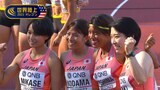 女子4×100mリレー 11年振り日本記録更新の43秒33！予選1組7位で初の決勝進出はならず【世界陸上】|TBS NEWS DIG