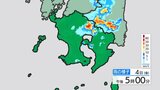 薩摩地方で大雨　霧島市に大雨洪水警報　低い土地の浸水などに警戒を　鹿児島|TBS NEWS DIG