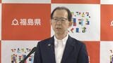 再利用の除染土を「復興再生土」と呼称 福島県が採用するかは「今後検討」 | 福島のニュース│TUF