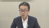 “処理水”の海洋放出 東電HD副社長「経営にとっては良いこと」 風評被害には「力を注いでいる状況」|TBS NEWS DIG
