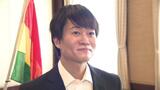 愛媛大学の技術でマラリア撲滅へ!大学院生がガーナに派遣 現地では多くの子どもが命を落とす… | 愛媛のニュース - Nスタえひめ|あいテレビは6チャンネル