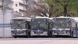 「家賃補助」「初任給アップ」でアピール 免許を持つ人は10年で20万人減少… バスの運転手どう確保する? | 名古屋・愛知・岐阜・三重のニュース【CBC news】 | CBC web