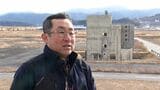 「心の中で生きている」煙突によじのぼり津波逃れた男性 被災ビルを独自保存、震災の記憶語り続ける ＃知り続ける　|　静岡のニュース | SBSNEWS | 静岡放送