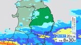大雨と雷及び突風に関する岩手県気象情報|TBS NEWS DIG