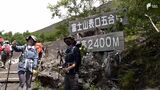 「多くの登山客が登っています」富士山、静岡側も3ルート開通 「事前登録」システムで入山管理=静岡 | 静岡のニュース | SBSNEWS | 静岡放送